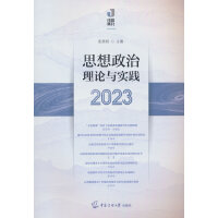 ˼��������Փ�c��(sh��)�`