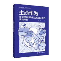 �������飺��ý�w�Ƅ���������M(j��n)���Č�(sh��)�`̽��