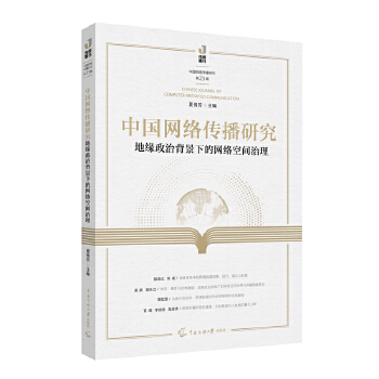  �Ї��W�j�����о����ؾ����α����µľW�j���g����