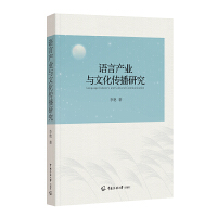 �Z(y��)�Ԯa(ch��n)�I(y��)�c�Ļ������о�