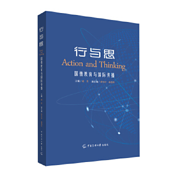  ���c˼����������c���H����