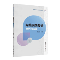 �W(w��ng)�j(lu��)ݛ������������c����