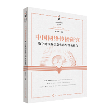  �Ї��W�j�����о�����(sh��)�֕r������Ϣʧ���cݛՓ�O��