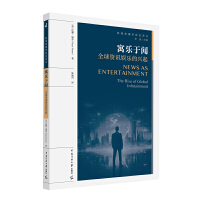 Ԣ��(l��)����ȫ���YӍ�ʘ�(l��)���d��