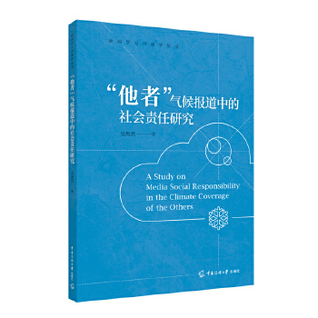  �����ߡ�����(b��o)���е����(hu��)؟(z��)���о�