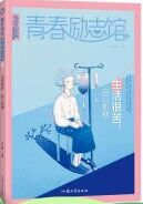 Ո�����@�ݟ����������һ��ɽ��