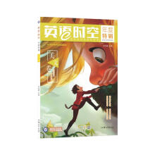 Ӣ�Z�r(sh��)��,