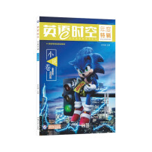 Ӣ�Z�r(sh��)��,