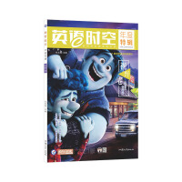 Ӣ�Z�r(sh��)��,