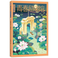 �����W(xu��)��Ո(q��ng)�ش�