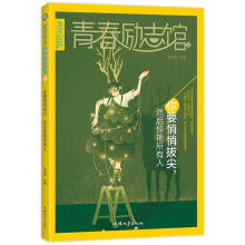 ��Ҫ���İμ⣬Ȼ���@�G������