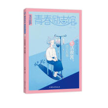 ����ܿ����Լ�����