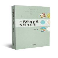 ��(d��ng)��ӡ���r(n��ng)�I(y��)�l(f��)չ�c����