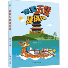 �������޽���ӛ