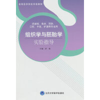 �M���W(xu��)�c��̥�W(xu��)��(sh��)�(y��n)ָ��(d��o)