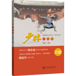 ���ְ˶��\