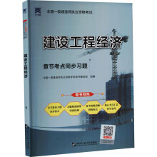 ȫ��һ�����쎟��(zh��)�I(y��)�Y��ԇ�¹�(ji��)���cͬ�����},