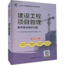 ȫ��(gu��)һ��(j��)���쎟��(zh��)�I(y��)�Y��ԇ�¹�(ji��)���c(di��n)ͬ����(x��)�},