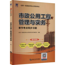 ȫ��һ�����쎟��(zh��)�I(y��)�Y��ԇ�¹�(ji��)���cͬ�����},