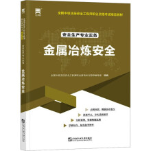 ��ȫ���a(ch��n)���I(y��)����(w��),