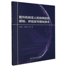 ֱ���C(j��)�o(w��)�˙C(j��)�f(xi��)ͬ�B(t��i)��(sh��)��֪���u(p��ng)������ҕ�����g(sh��)