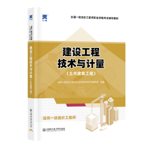 ���O���̼��g�cӋ��