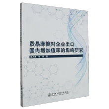 �Q(m��o)��Ħ������I(y��)���ڇ���(n��i)����ֵ�ʵ�Ӱ��о�