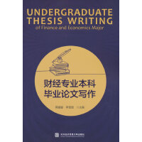 ؔ��(j��ng)���I(y��)���Ʈ��I(y��)Փ�Č���