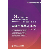 ���H�Q(m��o)�׆��C����(w��)