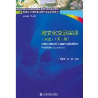 ���Ļ����H��Ӗ(x��n)