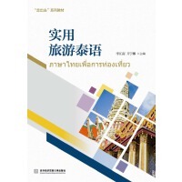 ��(sh��)������̩�Z