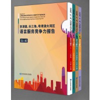 �������L(zh��ng)���ǡ����۰Ĵ󞳅^(q��)�Z(y��)�Է���(w��)��(j��ng)��(zh��ng)����(b��o)��