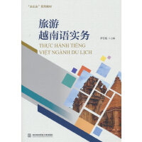 ����Խ���Z(y��)��(sh��)��(w��)