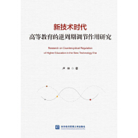 �¼��g(sh��)�r(sh��)���ߵȽ������������{(di��o)��(ji��)�����о�