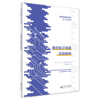 ͨ����Ӿ�·��(sh��)�(y��n)�̳�