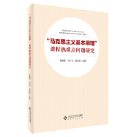 ���R��˼���x����ԭ�����n�̟��y�c(di��n)���}�о�