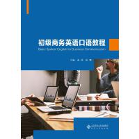 ����(j��)�̄�(w��)Ӣ�Z���Z�̳�