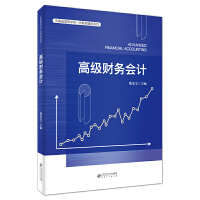 �߼�ؔ�Օ�Ӌ