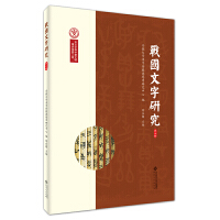 ��(zh��n)�������о�