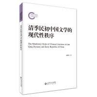 �弾����Ї�(gu��)�ČW(xu��)�ĬF(xi��n)��������