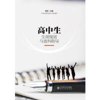 ����������Ҏ(gu��)���c�x��ָ��(d��o)