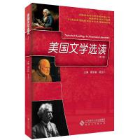 ����(gu��)�ČW(xu��)�x�x