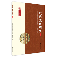 ��(zh��n)�������о�