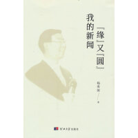 �ҵ����������֡��A��