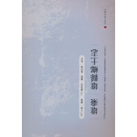 ���۳ˡ����ۿh�l(xi��ng)��־��