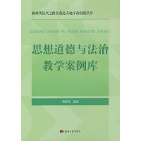 ˼������c���ν̌W(xu��)������