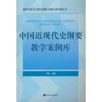 �Ї����F(xi��n)��ʷ�VҪ�̌W(xu��)������