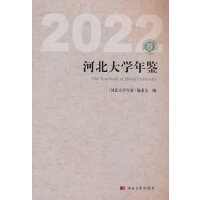 �ӱ���W(xu��)���b��2022��