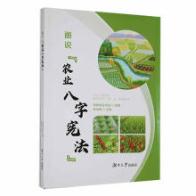 ���f���r(n��ng)�I(y��)���֑�����