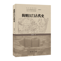  ��(ji��n)�����T�Ŵ�ʷ